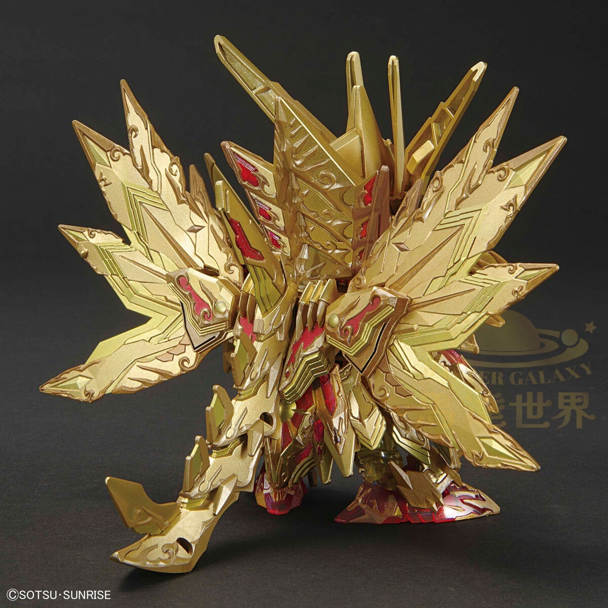 SDW HEROES 超級強襲自由龍