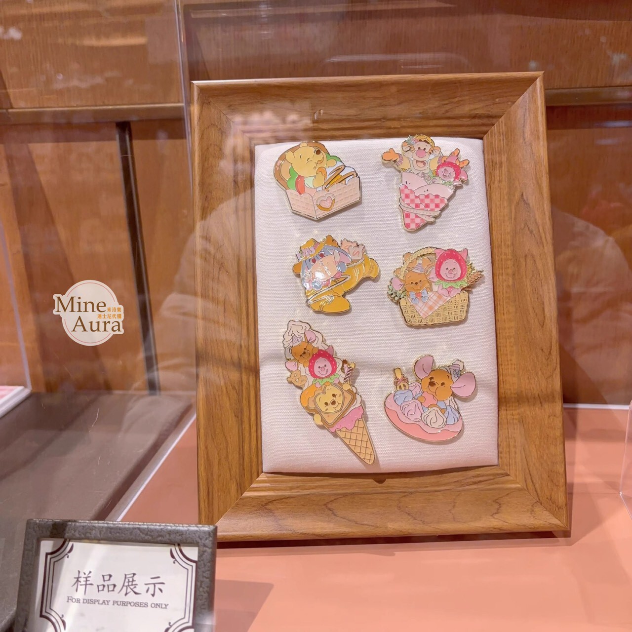 2026 小熊維尼和朋友們 春日野餐系列 徽章 PIN 盲選盒 盲盒 -上海迪士尼樂園