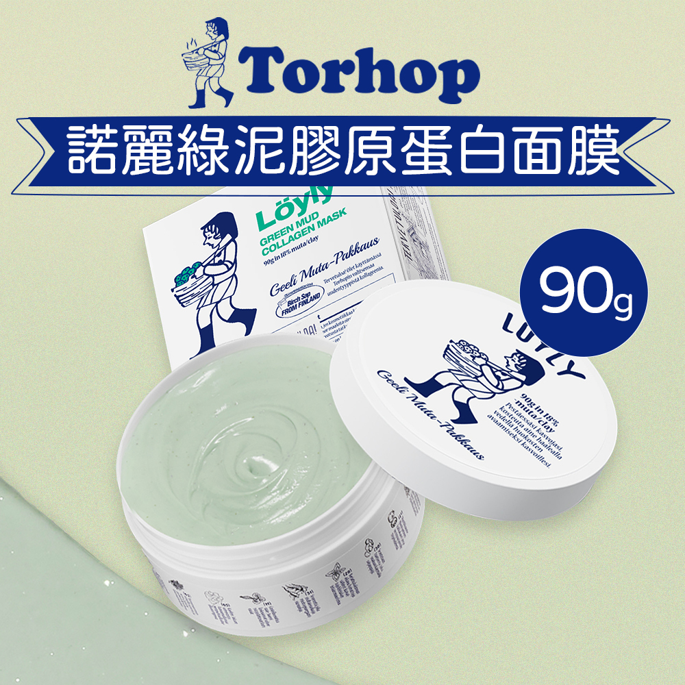 Torhop｜諾麗綠泥膠原蛋白面膜 90g