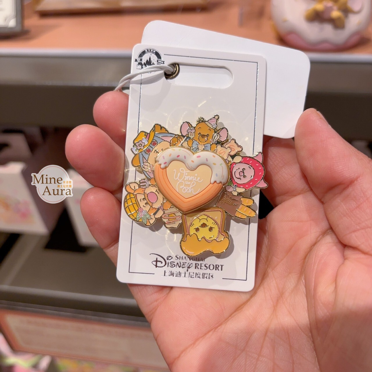 2026 小熊維尼和朋友們 春日野餐系列 造型 療癒轉轉 旋轉 徽章 PIN -上海迪士尼樂園