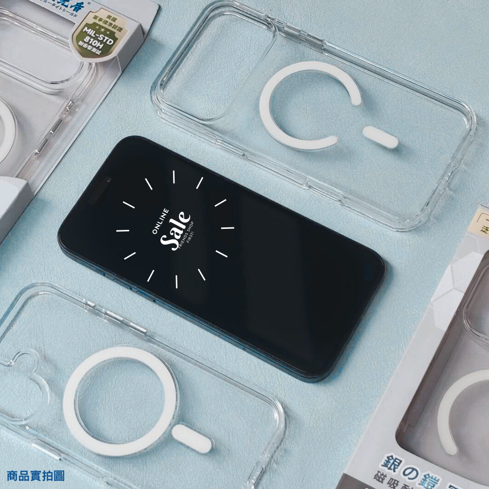 藍光盾® iPhone / Samsung系列 軍規磁吸耐衝擊手機保護殼