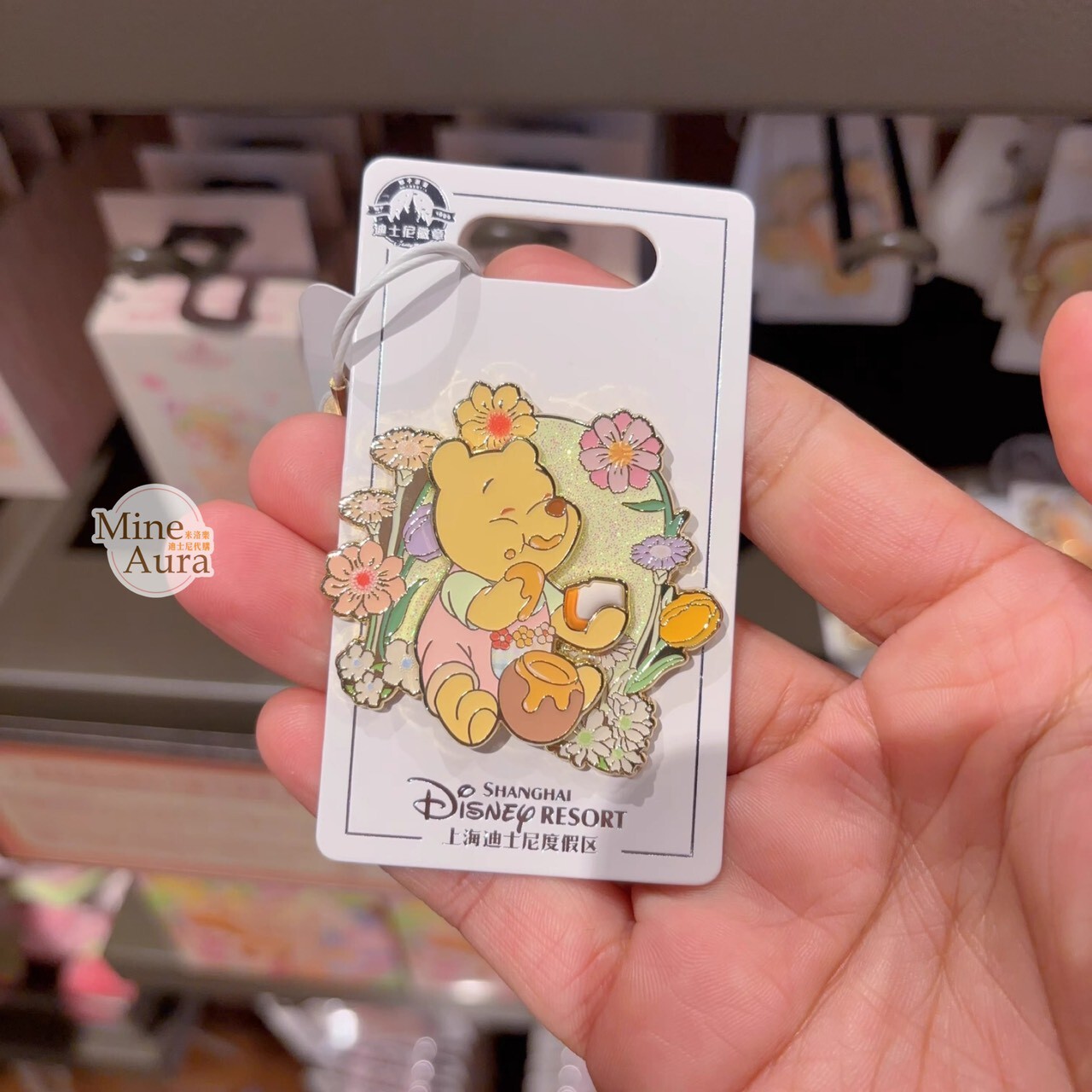 2026 小熊維尼和朋友們 春日野餐系列 小熊維尼 Winnie the Pooh 造型 徽章 PIN -上海迪士尼樂園