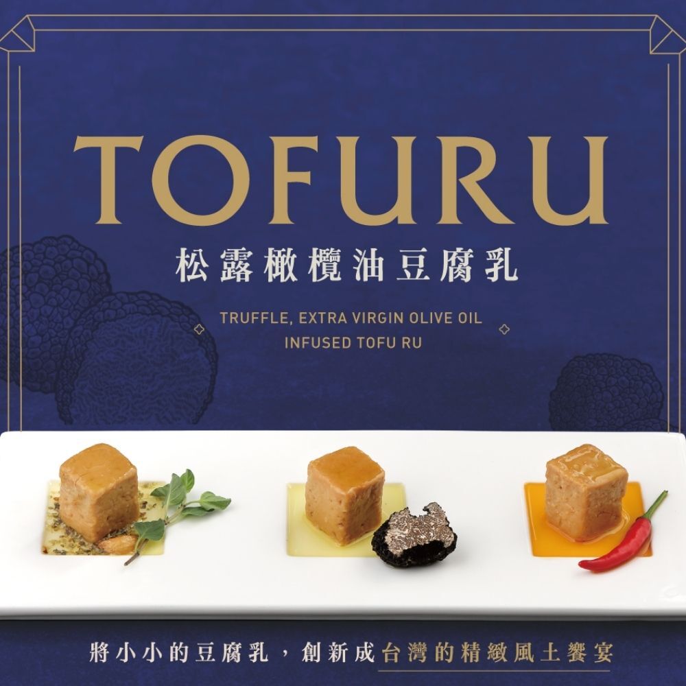 清雅馥郁，經典熱銷款！如起士蛋糕絲滑綿密，咀嚼後如巧克力般溶於口中