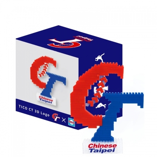 3D Logo積木 + 積木拼圖(鑰匙圈+磁鐵)