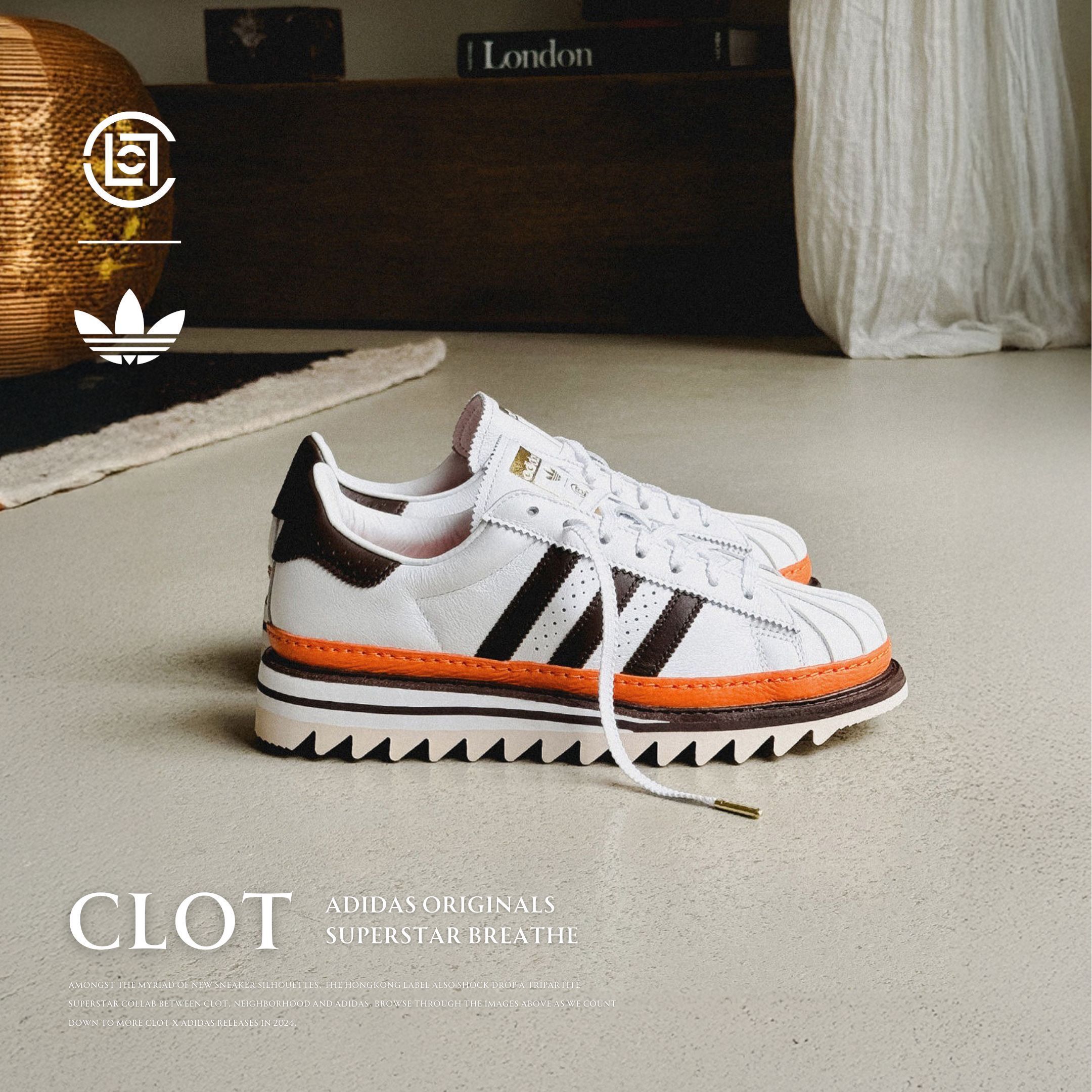 NICEDAY 代購 CLOT x Adidas Originals Superstar Ex Orange 白橘 橘 陳冠希 凝結集團 KK1388