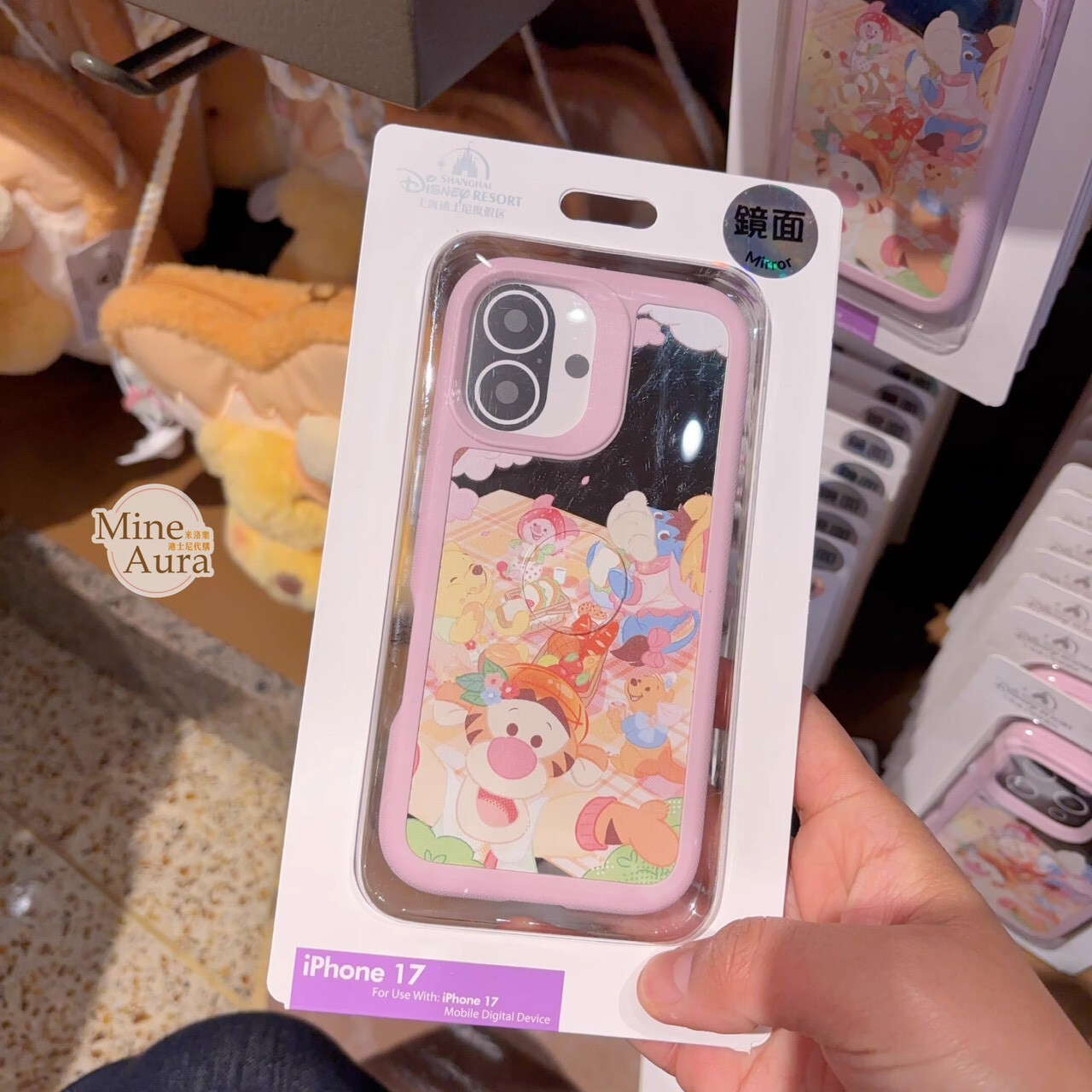 2026 小熊維尼和朋友們 春日野餐系列 鏡面 圖案 iphone 系列 手機殼 保護套 -上海迪士尼樂園