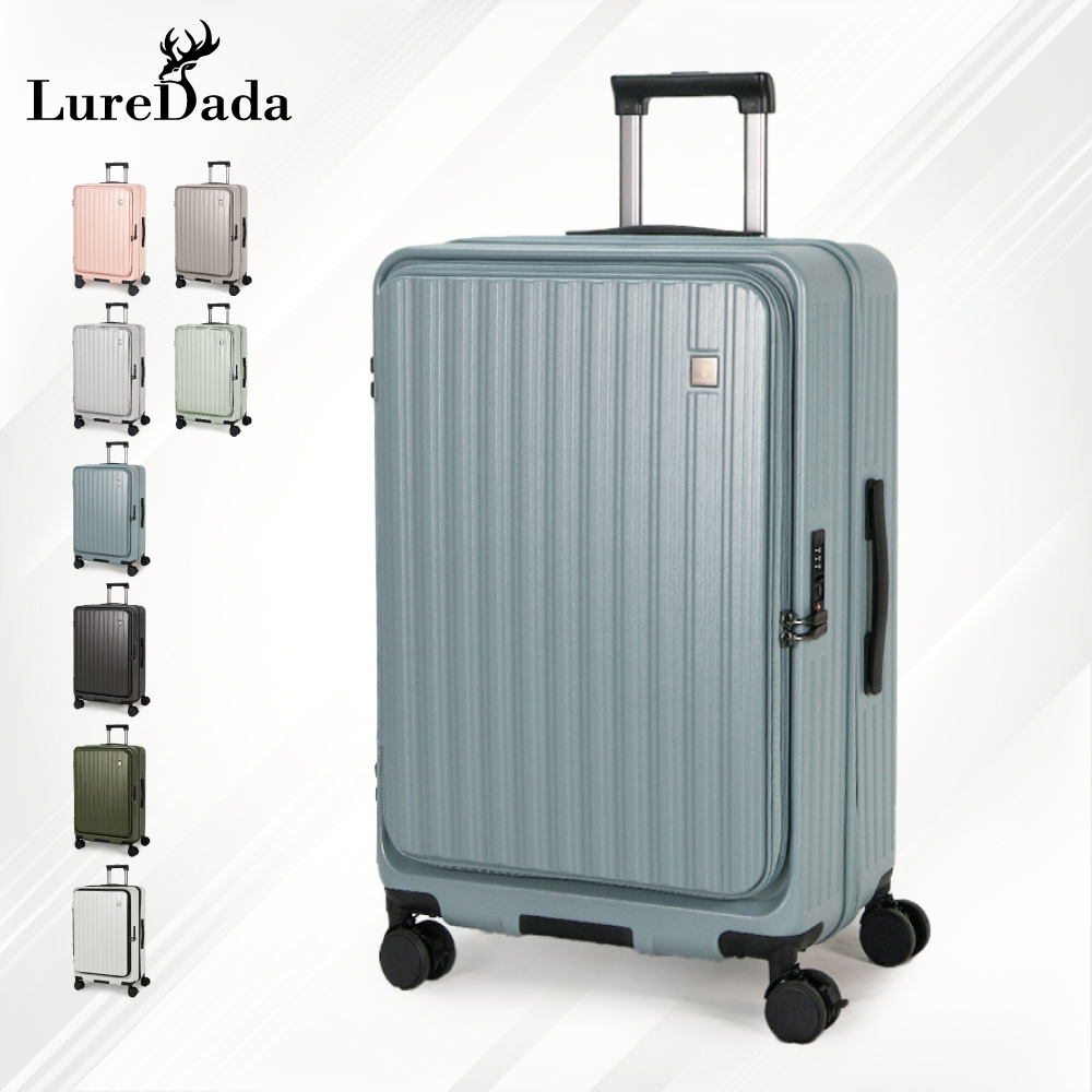 【新會員禮現折100】🔥大嘴獸二代 前開式行李箱 20/24/26/28吋｜ Buddy Beast II