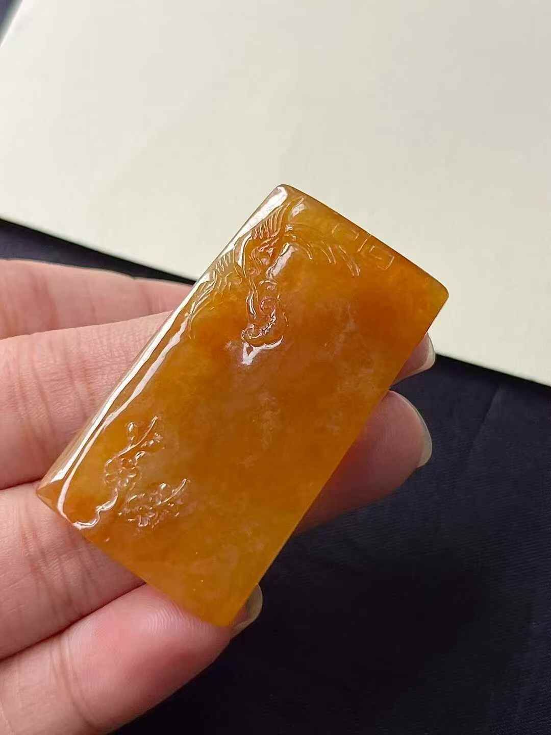 210350 翡翠黃翡龍牌