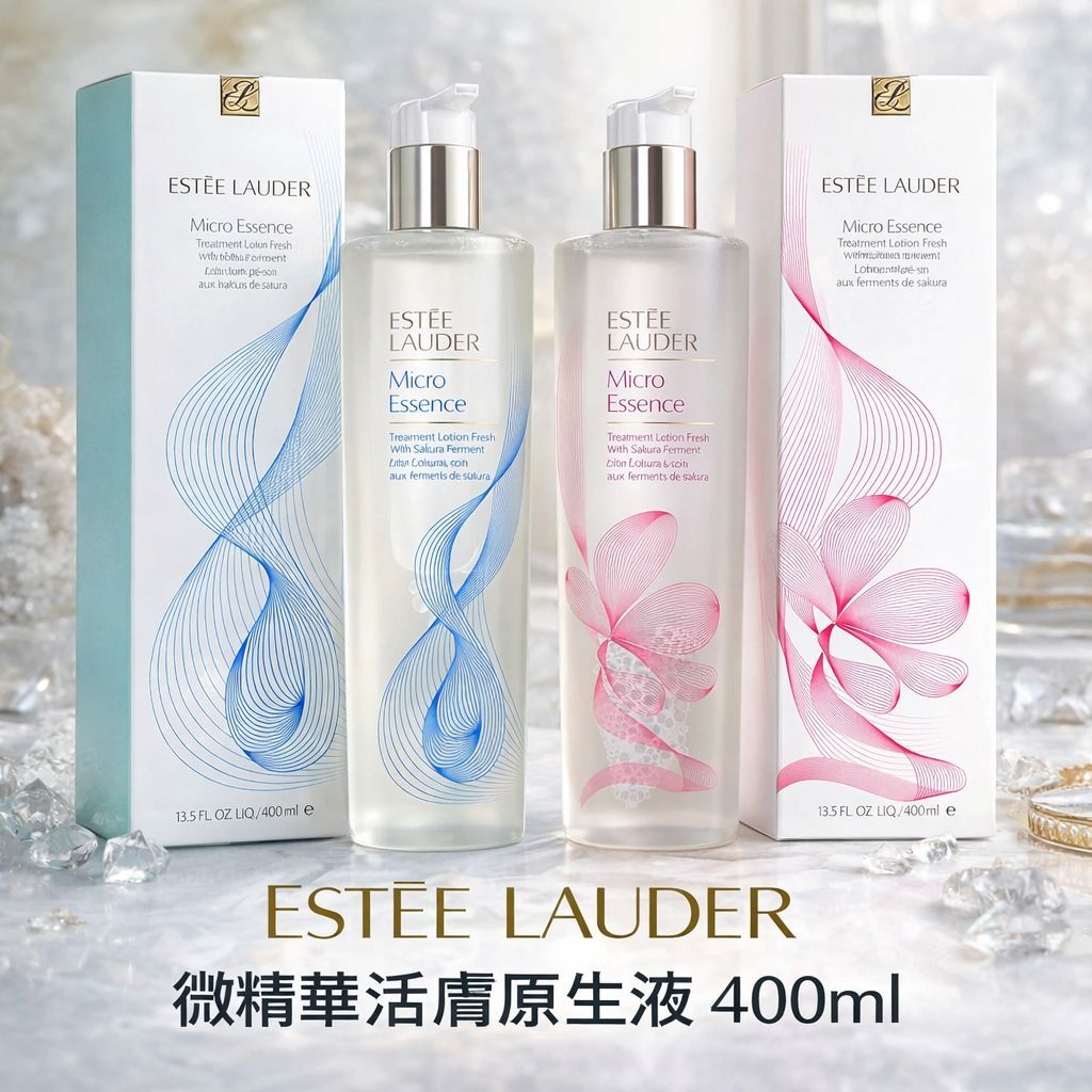 【現貨】Estee Lauder L062837 微精華活膚原生液 400ml
