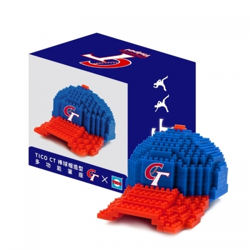 棒球帽筆座積木 + 積木拼圖(鑰匙圈+磁鐵)