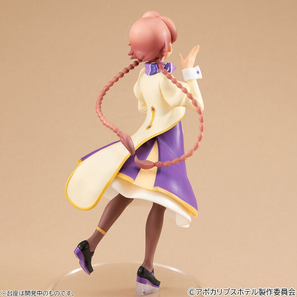 Sep  MegaHouse Lucrea Light Apocalypse Hotel Yachiyo Complete Figure Pre-order