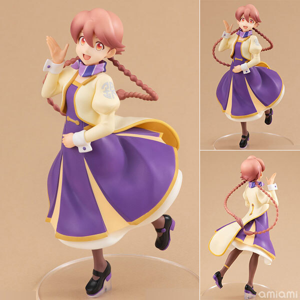 Sep  MegaHouse Lucrea Light Apocalypse Hotel Yachiyo Complete Figure Pre-order