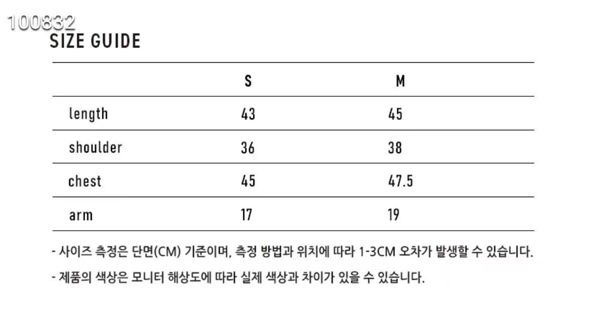 韓國代購 MARKM 短袖TOP 100832