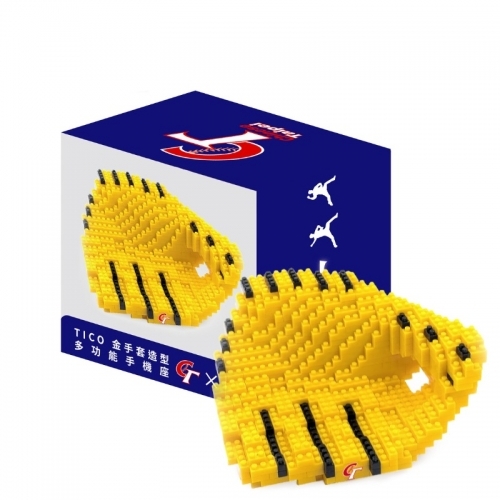 金手套手機座積木+積木拼圖(鑰匙圈+磁鐵)