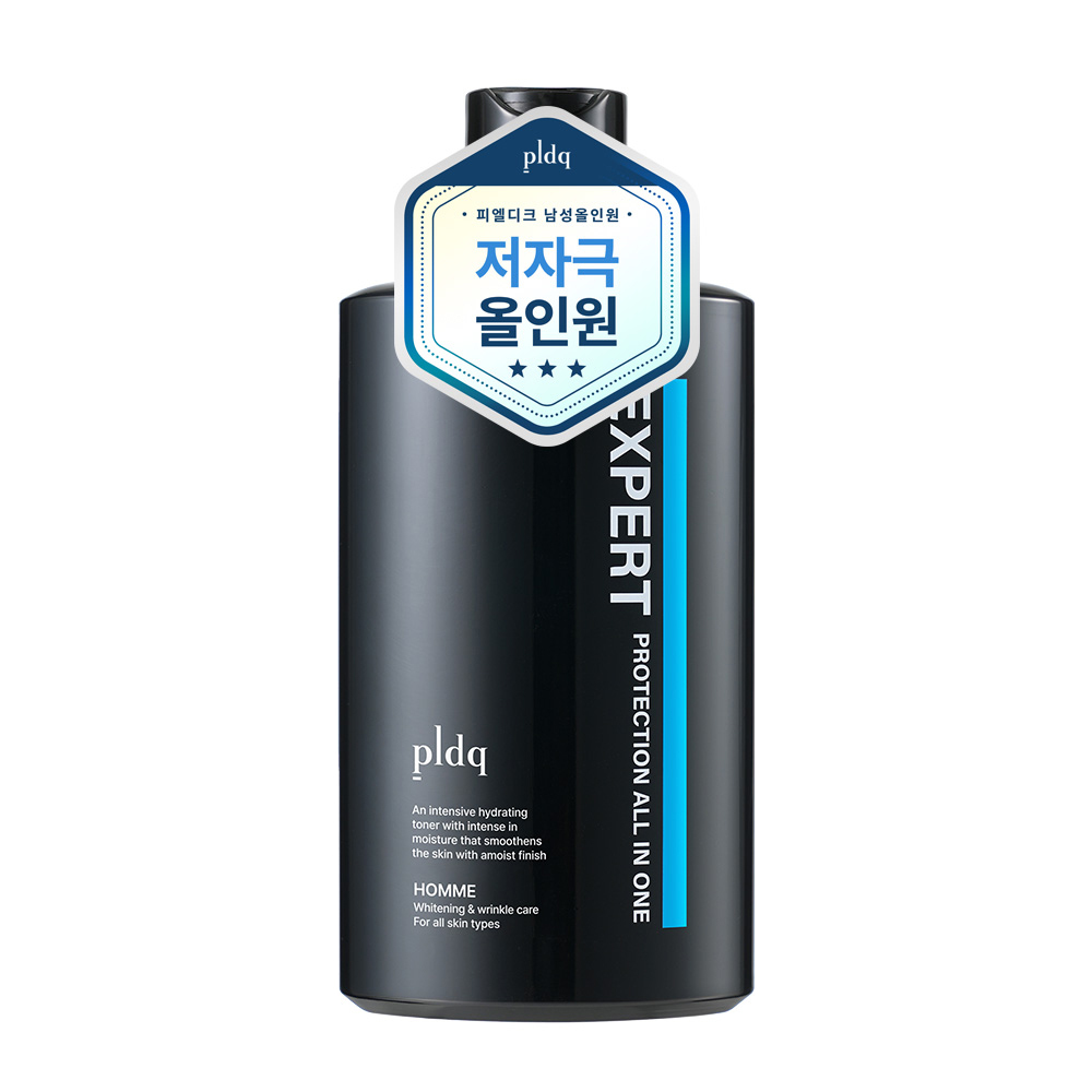 韓國pldq EXPERT 淨痘緊緻黑曜男士精華乳-200ml