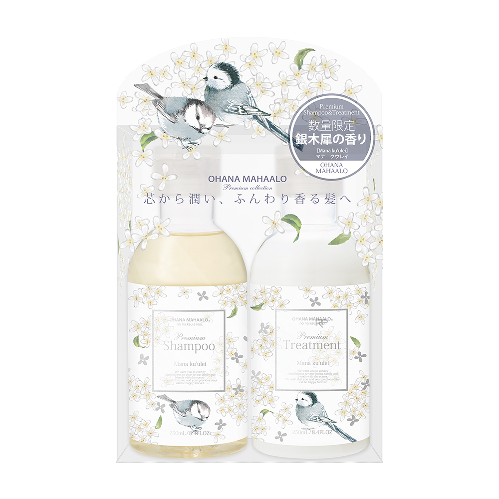 OHANA MAHAALO 銀木精靈 小金緻洗髮修護組