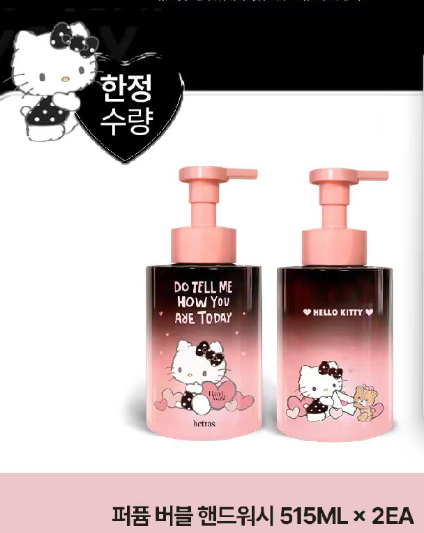 RC25 Hetras x Hello Kitty Perfume Hand Wash 515mlx2支(Hello Berry)