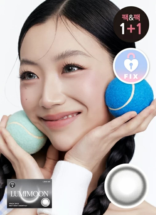Lensme Lumimoon Mist Gray｜月拋彩妝隱形眼鏡｜每盒2片