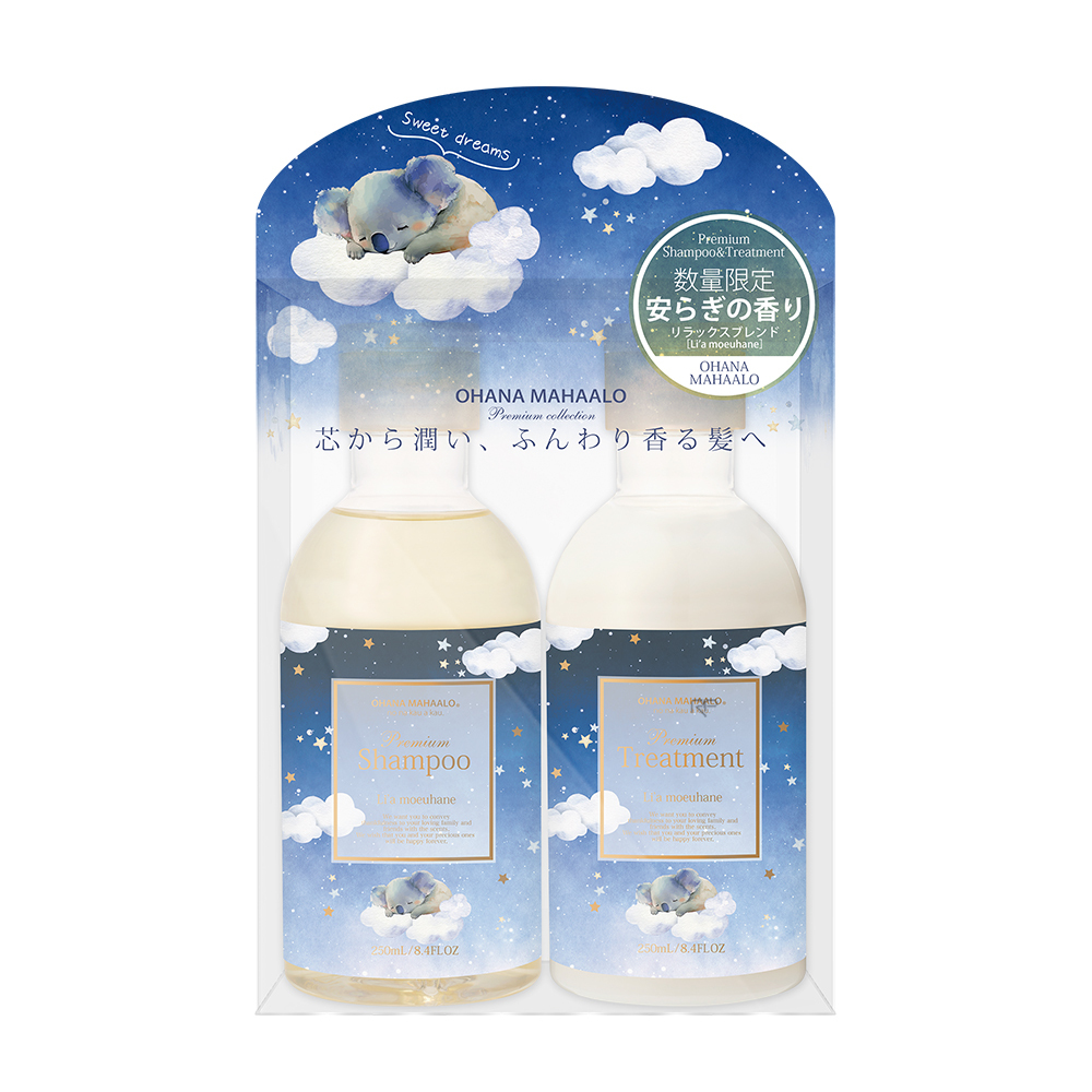 OHANA MAHAALO 橙浸夢香 小金緻洗髮修護組
