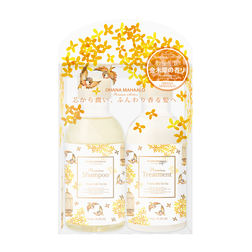 OHANA MAHAALO 歡心雀悅 小金緻洗髮修護組