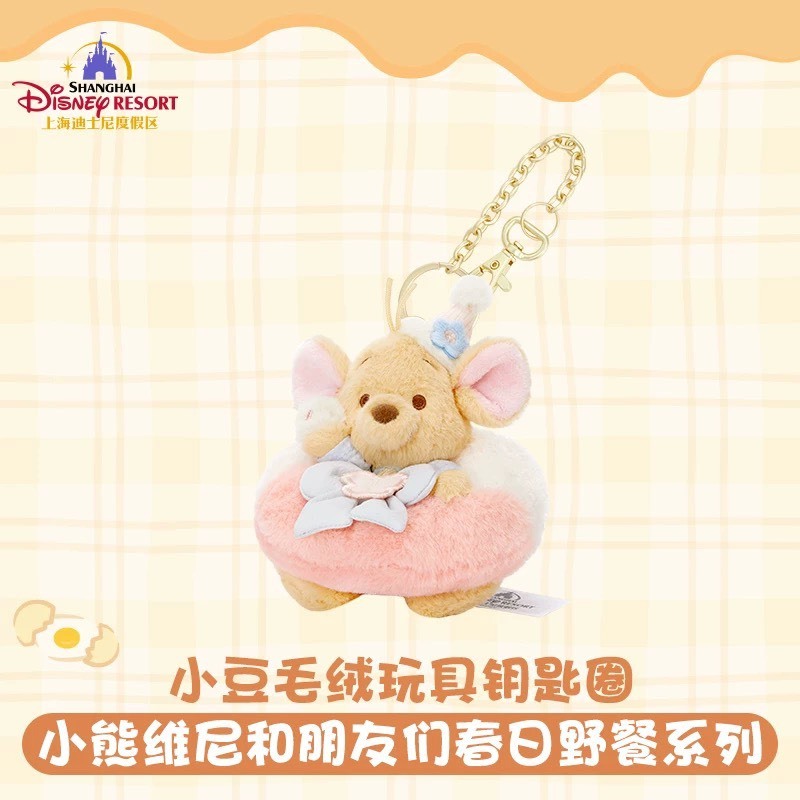 2026 小熊維尼和朋友們 春日野餐系列 小荳 Roo 帶香味 造型 絨毛 鑰匙圈 吊飾 -上海迪士尼樂園