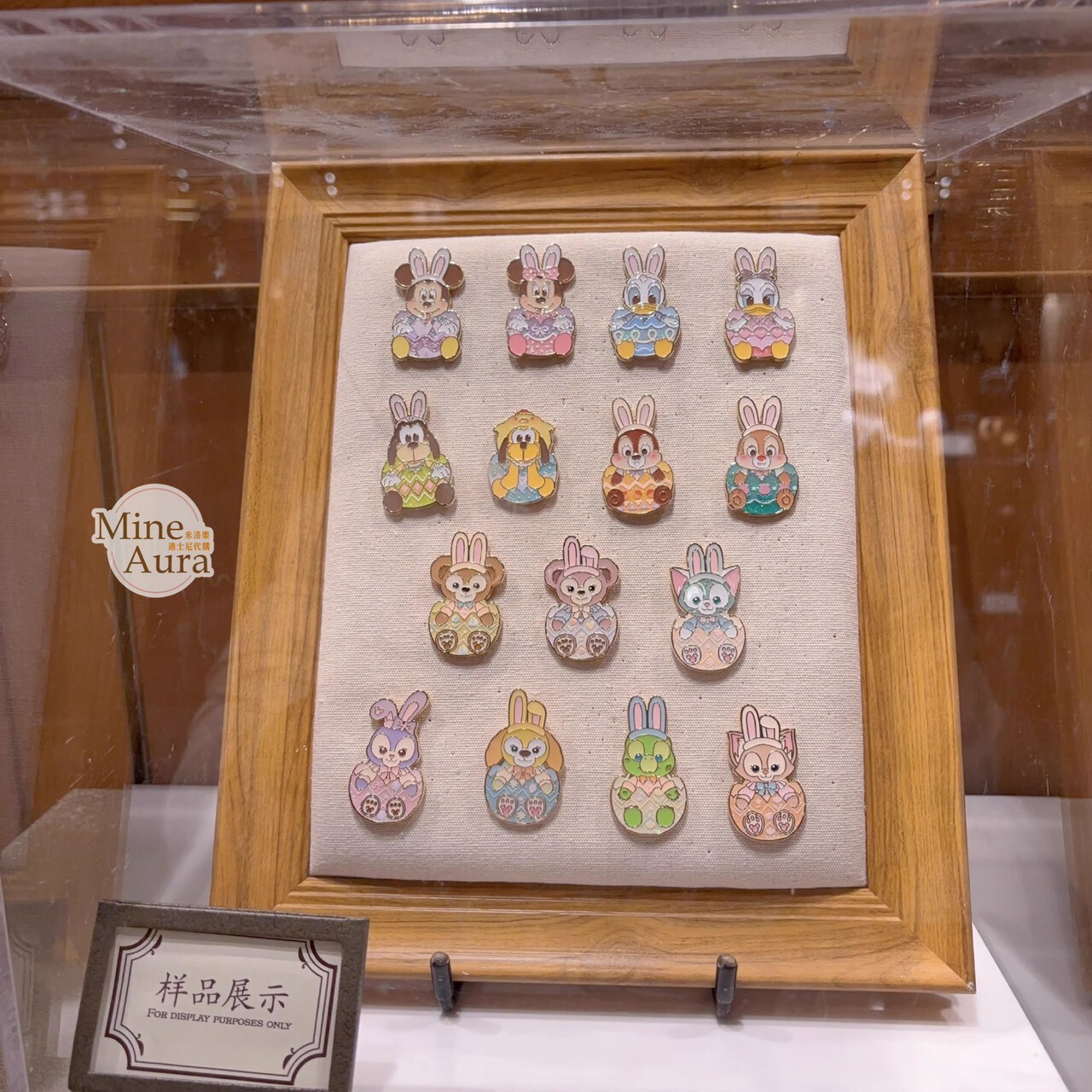 2026 春日彩蛋系列 米奇 Mickey 與好友們 達菲Duffy 與好友們 徽章 PIN 盲選盒 盲盒 -上海迪士尼樂園