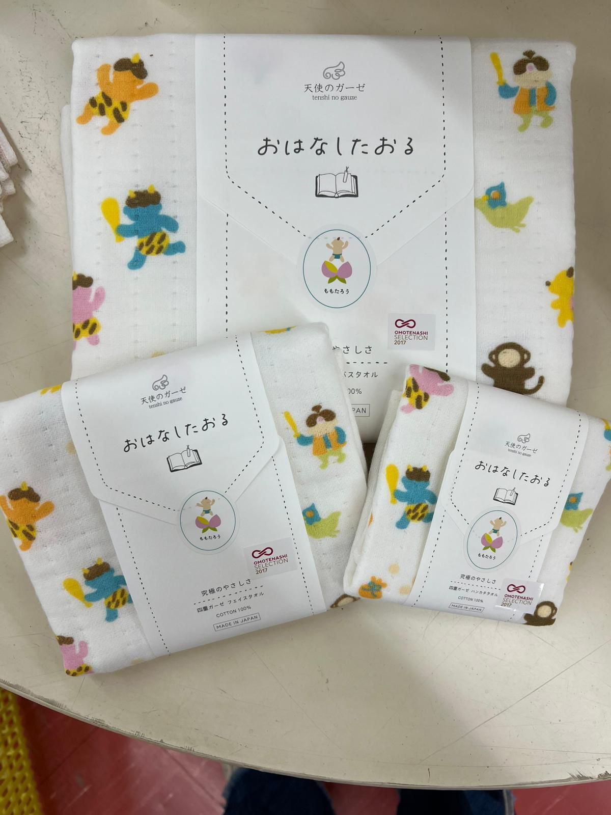 現貨 日本製 紗巾