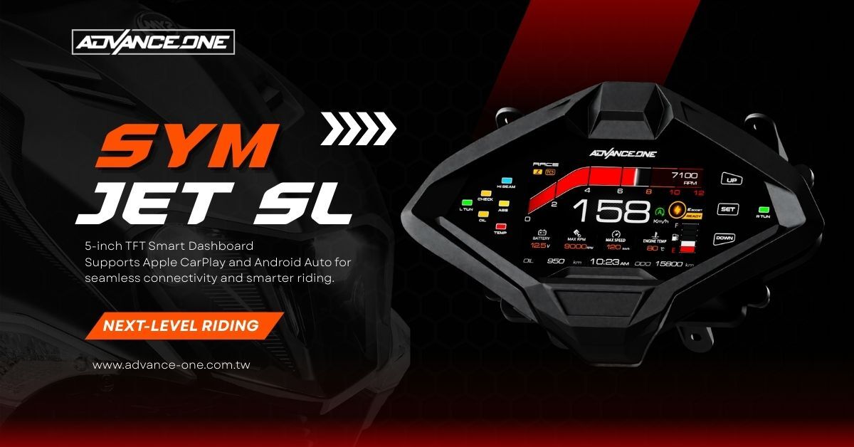 【儀表救星】 AD-1 JET SL 智能儀表