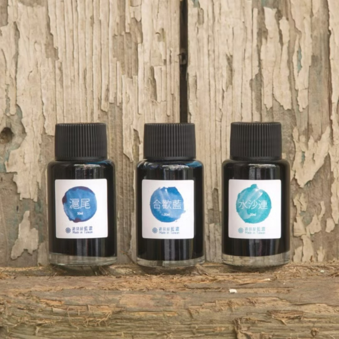 臺灣色系 非防水墨水 鋼筆墨水 30ml｜藍濃道具屋 臺灣