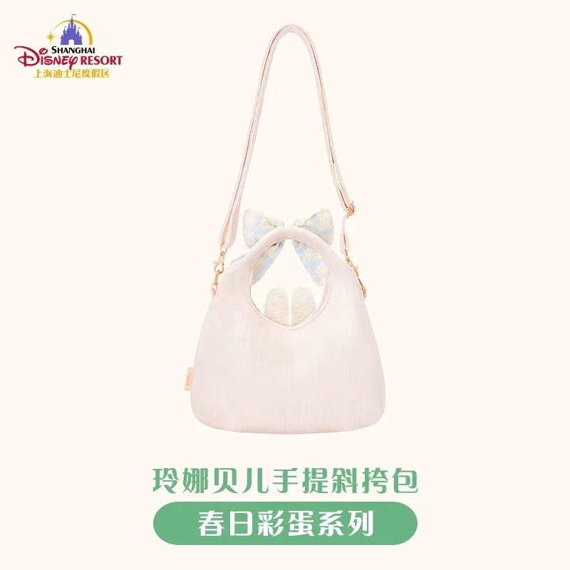 2026 春日彩蛋系列 玲娜貝兒 Lina bell  絨毛造型 手提包 斜背包 -上海迪士尼樂園