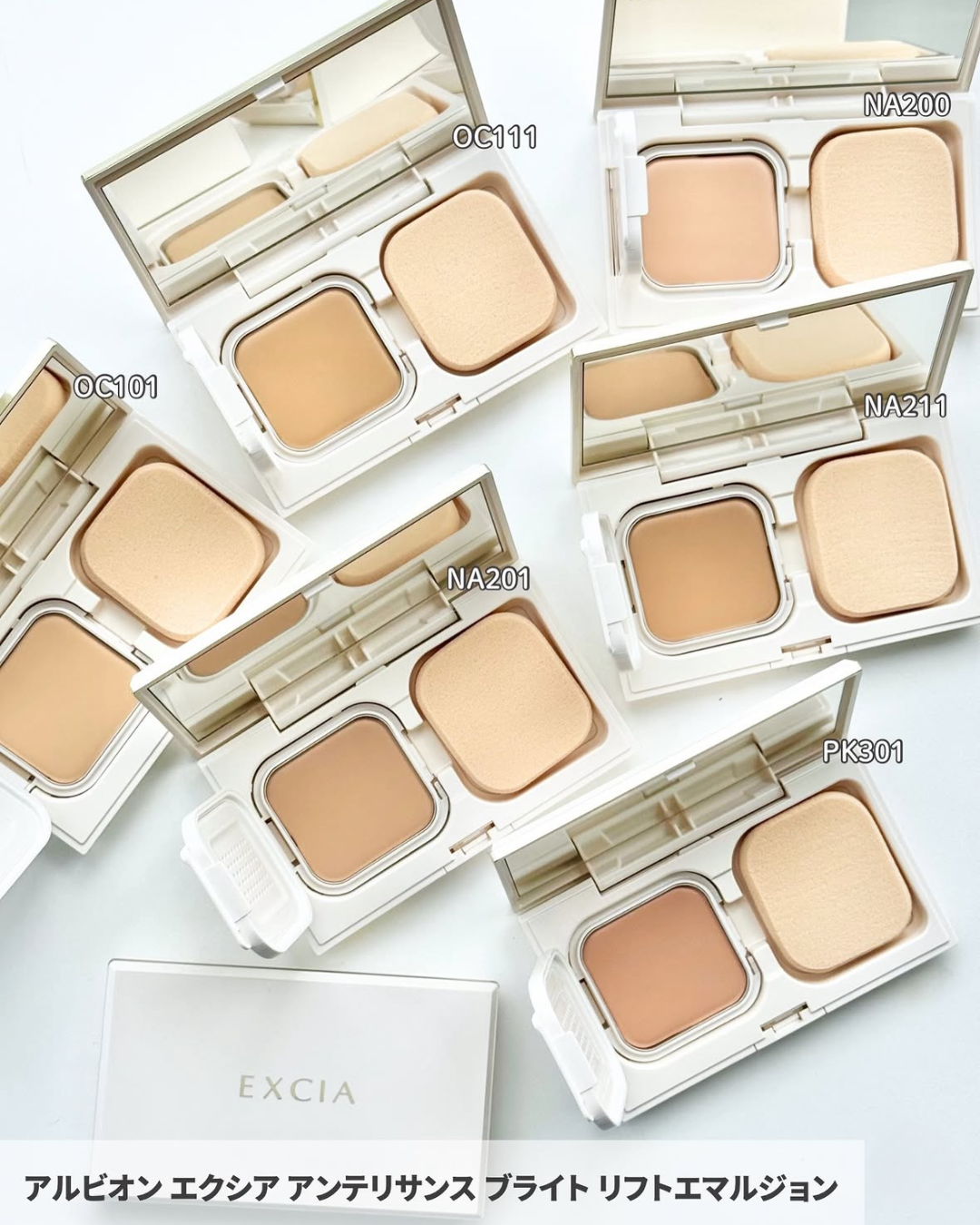 EXCIA Intellisens Bright Lift Emulsion Foundation SPF50+ PA++++ 10g