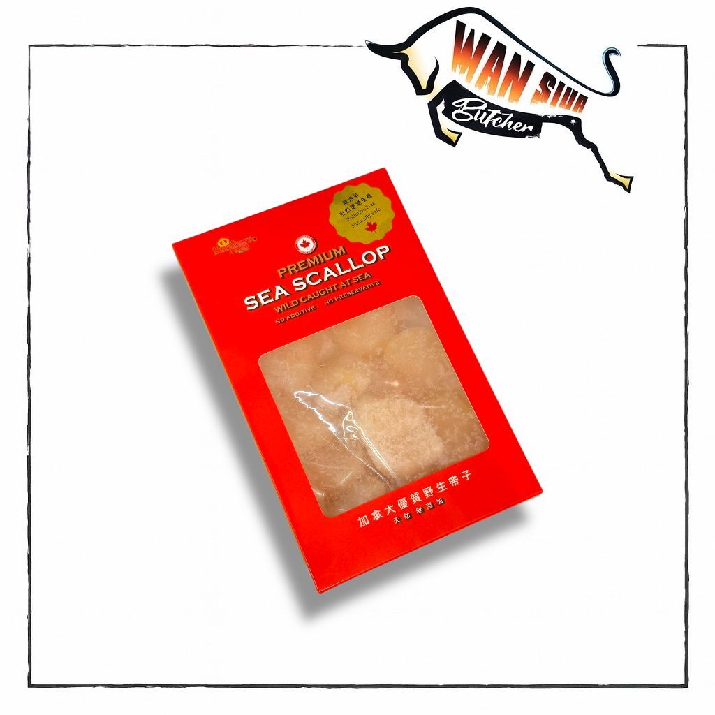 加拿大特級野生帶子 220g