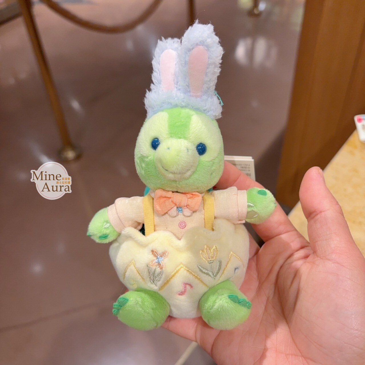 2026 春日彩蛋系列 達菲 Duffy 與好友們 奧樂米拉 海龜 OluMel 鑰匙圈 吊飾 -上海迪士尼樂園