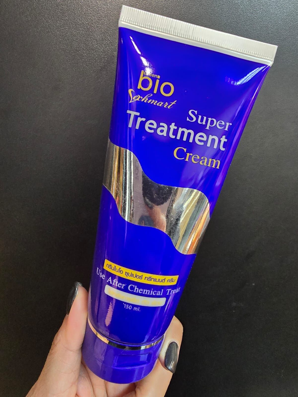 泰國Bio Super Treatment 會發光的護髮乳150ml