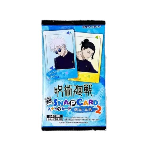 【咒術迴戰】ENSKY咒術迴戰相片卡懷玉 玉折-第2彈