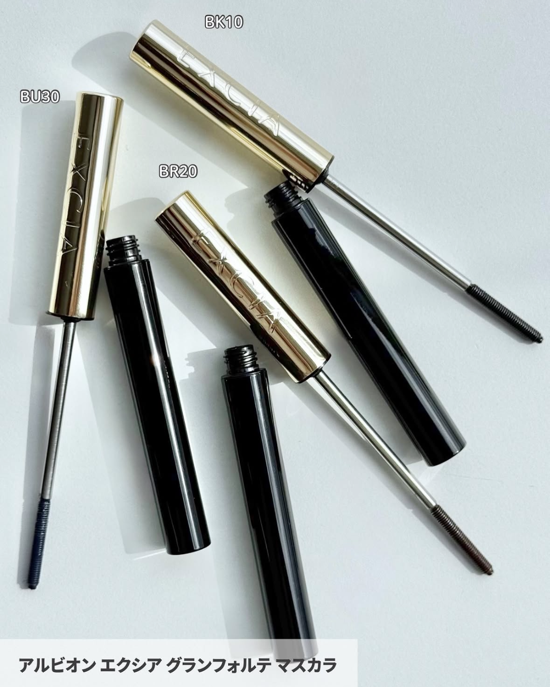 EXCIA Grand Forte Mascara