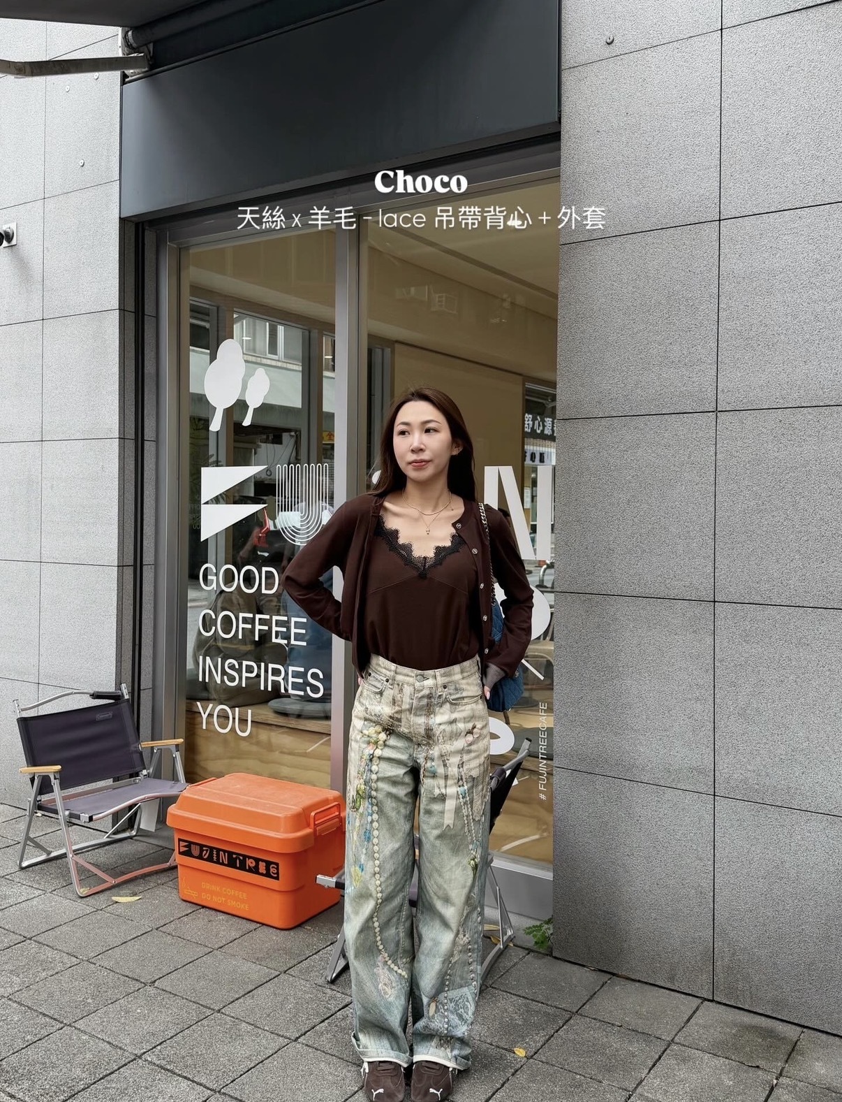 啡色-天絲羊毛質感外套- 預訂