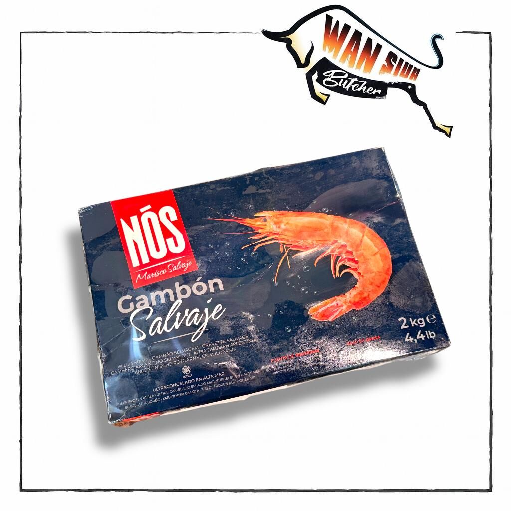 阿根廷Nós Marisco Salvaje冷凍野生刺生紅蝦 2000g