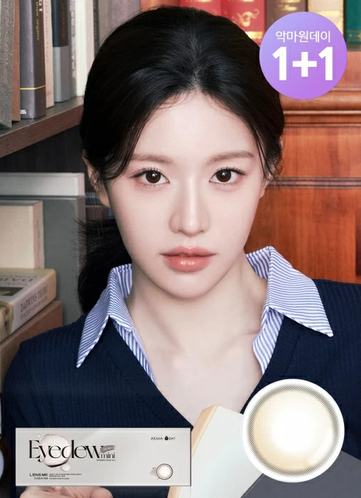 Lensme Eyedew Mini Brown｜日拋彩妝隱形眼鏡｜每盒30片