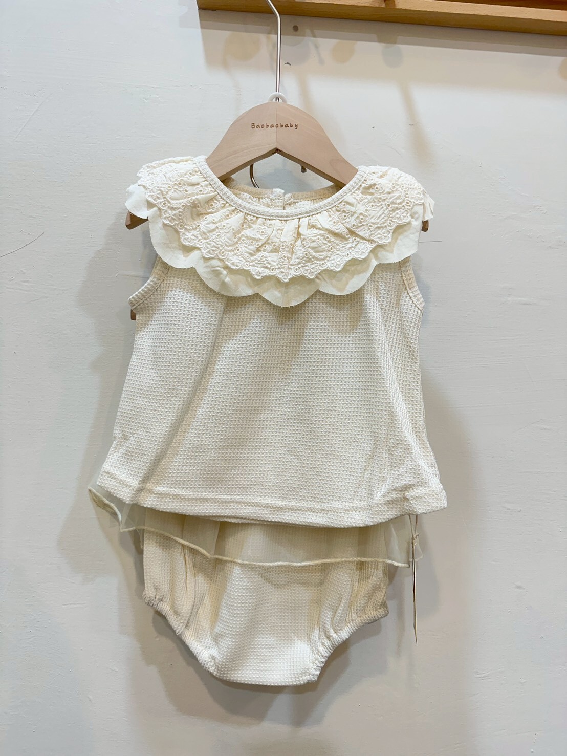 蕾絲領拚紗套裝