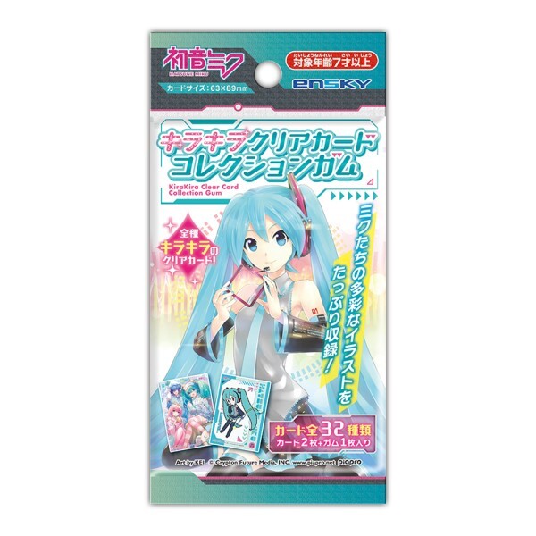 【初音未來】ENSKY透明收藏卡盲袋