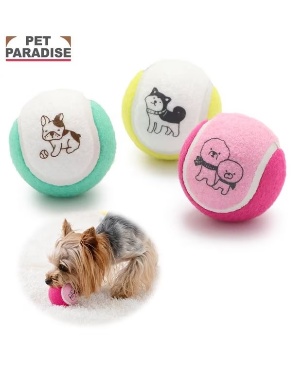 【Pet Paradise】Tennis Ball Toy Set of 3