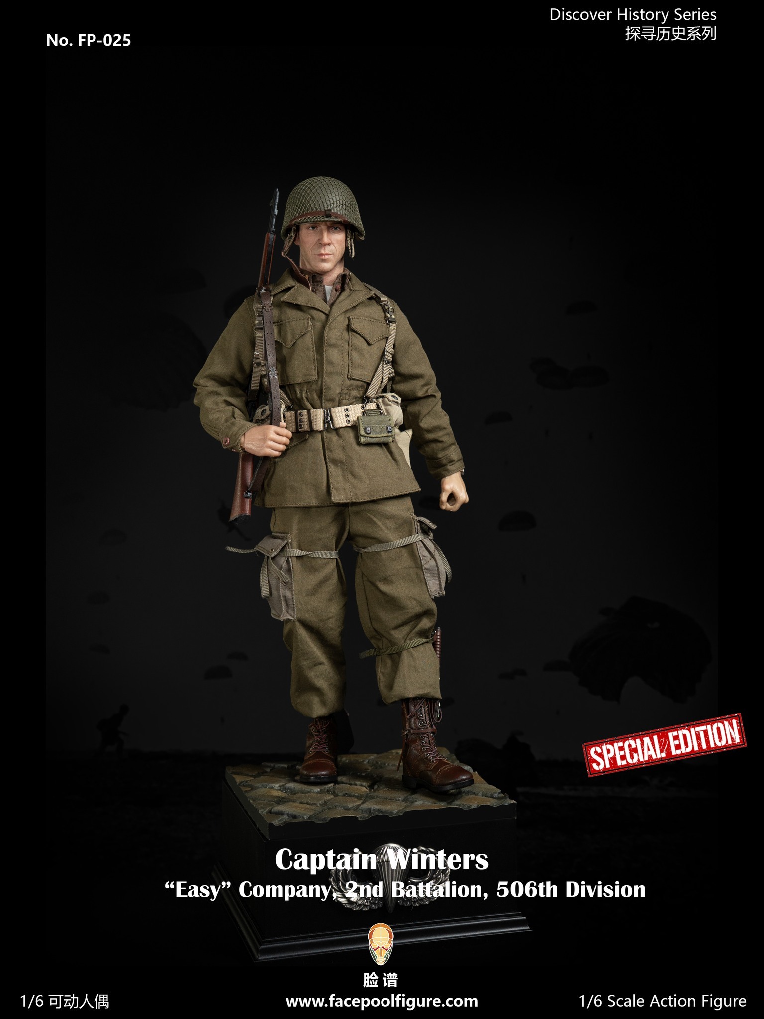 (預訂) Facepoolfigure FP025A 1/6 Captain of Company E, Warrior Airborne Division