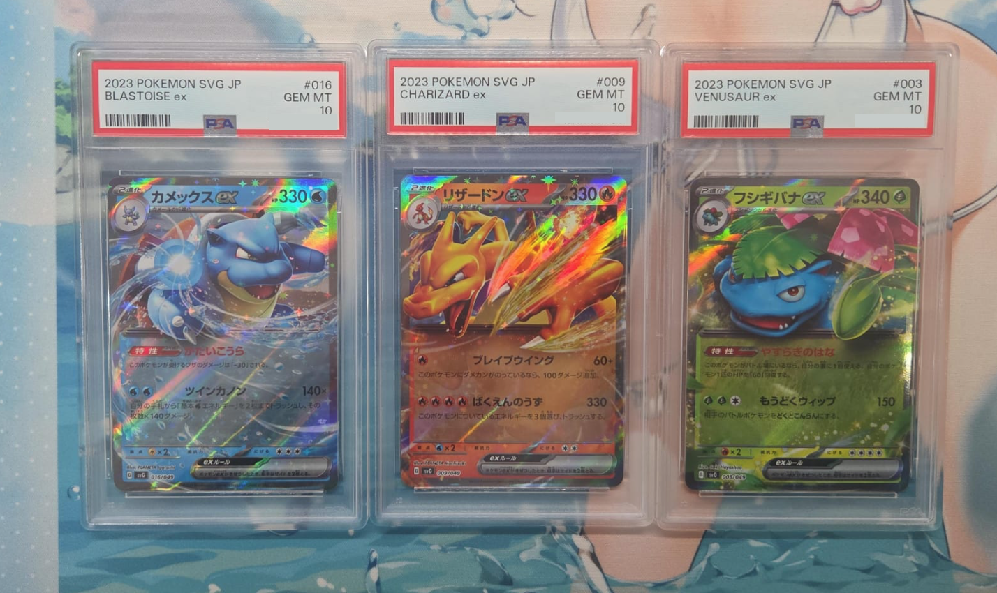 SET:【2023 POKEMON JAPANESE SVG-VENUSAUR & CHARIZARD & BLASTOISE SPECIAL DECK SET EX #016 BLASTOISE EX 】+【2023 POKEMON JAPANESE SVG-VENUSAUR & CHARIZARD & BLASTOISE SPECIAL DECK SET EX #009 CHARIZARD EX】+【2023 POKEMON JAPANESE SVG-VENUSAUR & CHARIZARD & BLASTOISE SPECIAL DECK SET EX #003 VENUSAUR EX】（圖片卡Number僅供參考，卡Number有可能會不一樣，介意者謹慎下單）
