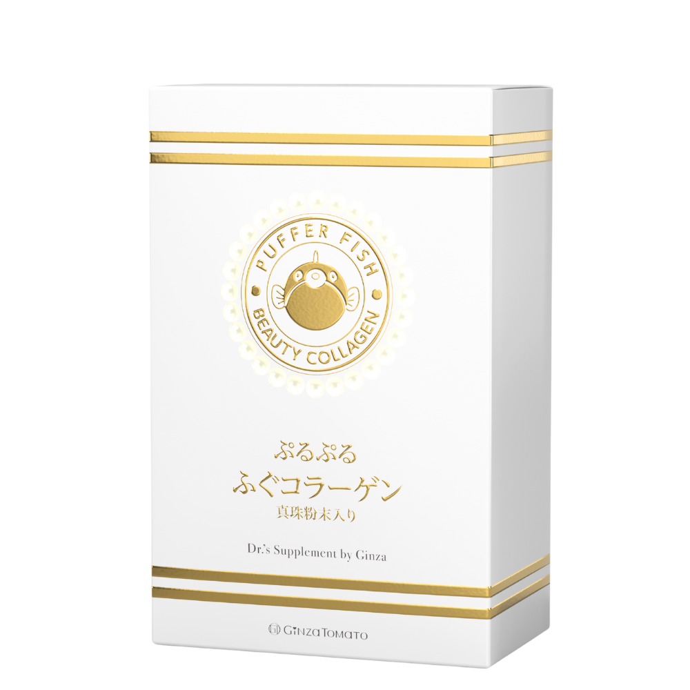 RF04  銀座TOMATO 河豚膠原蛋白珍珠粉飲（30包裝) **到期日: 約2026/11 (4562113051363)