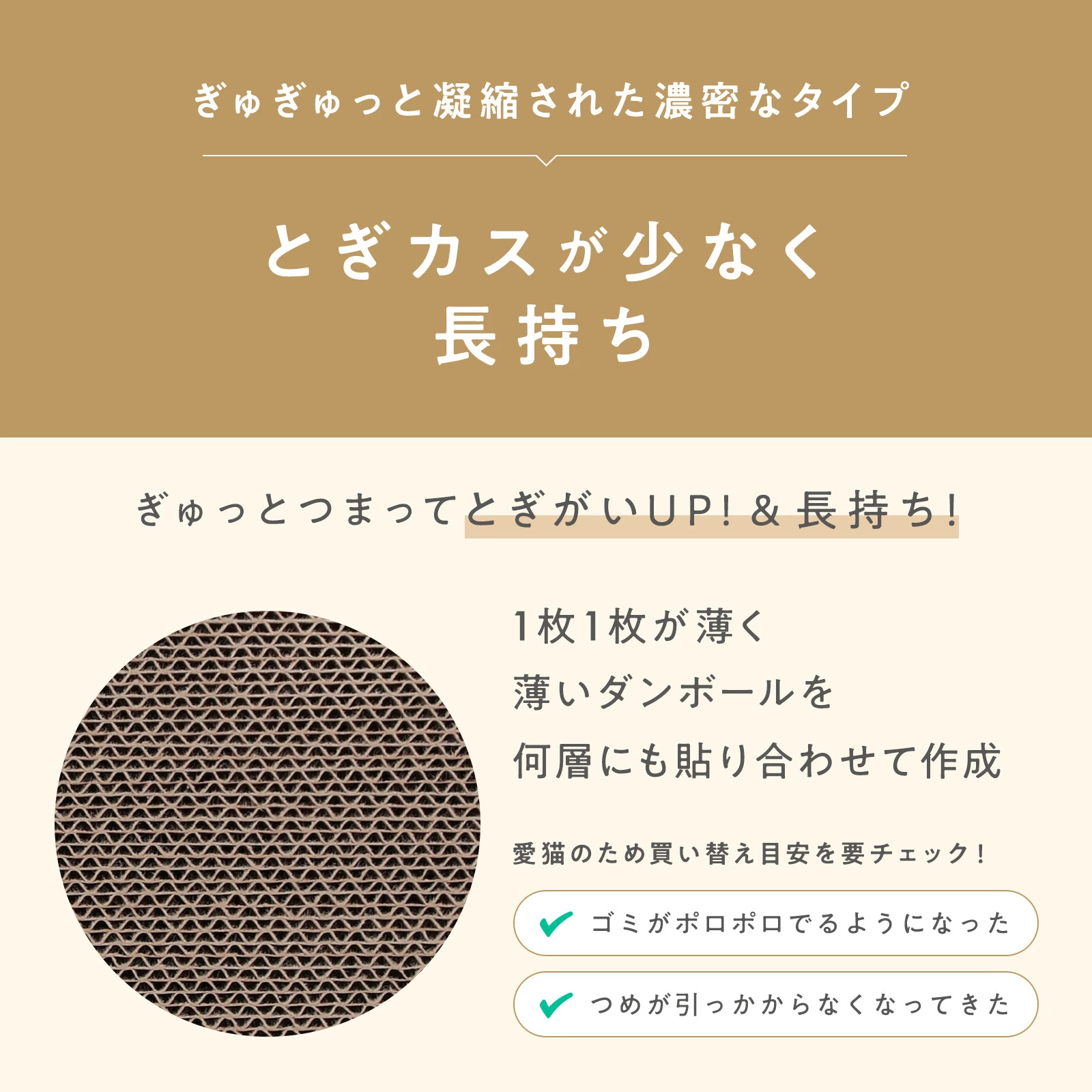 necoichi 雙面木紋拱橋型貓抓板