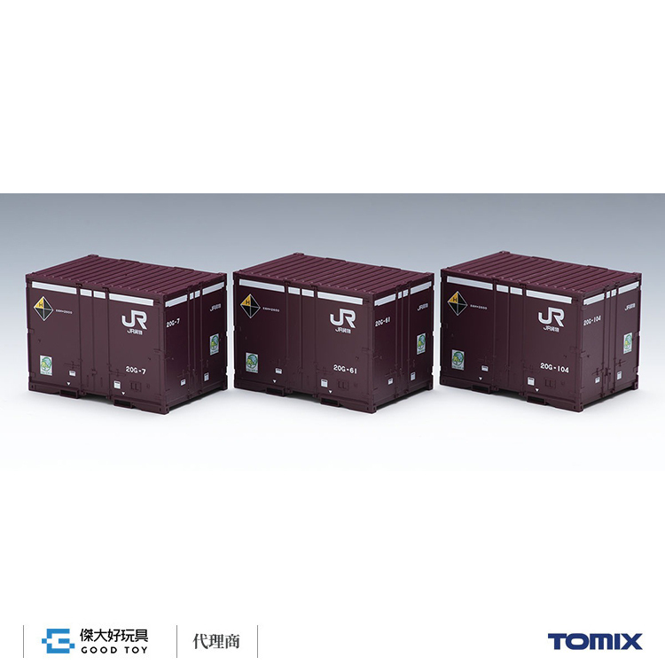 TOMIX HO-3155 貨櫃 JR 20G-0形 (前期型・3入)