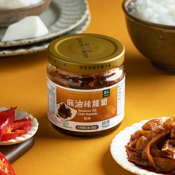 台灣麻油辣蘿蔔 (純素)