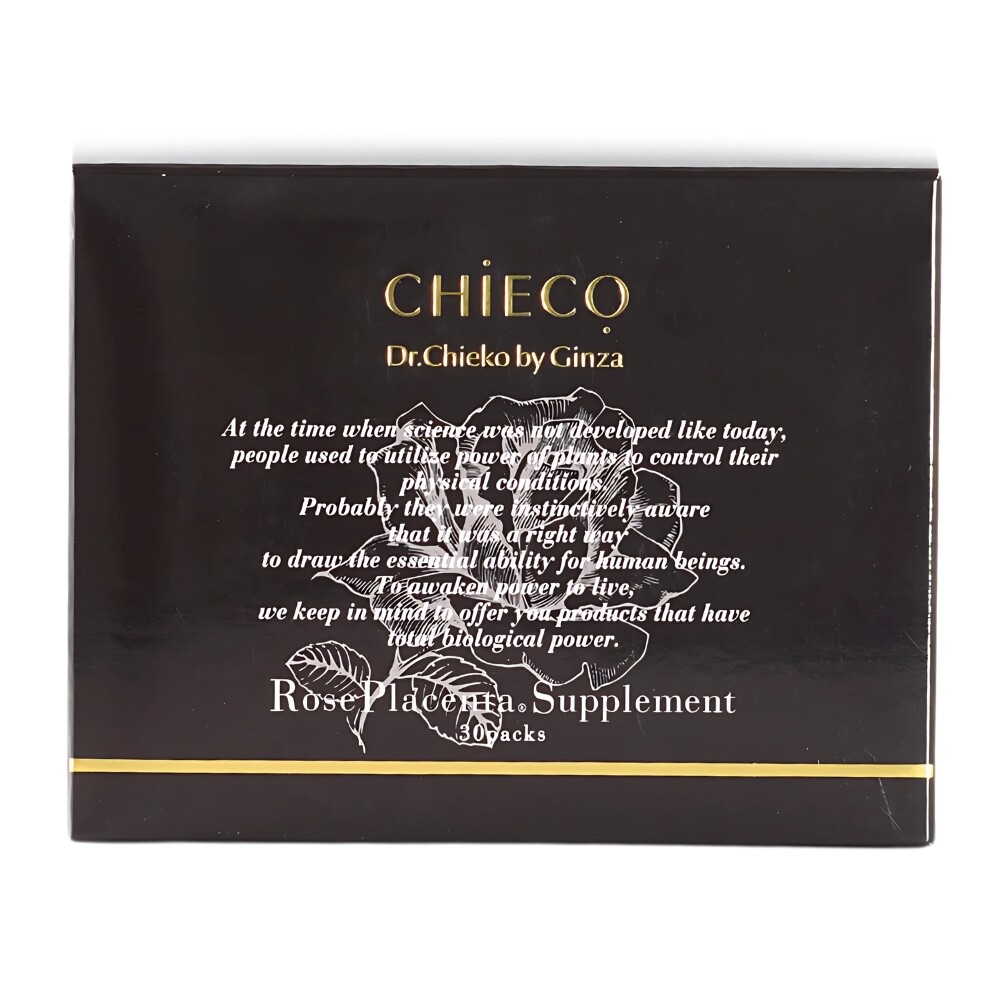 RF05 銀座TOMATO 玫瑰胎盤素膠囊（60粒裝) (2粒X30包)**到期日: 約2026/09 (4562113052162)