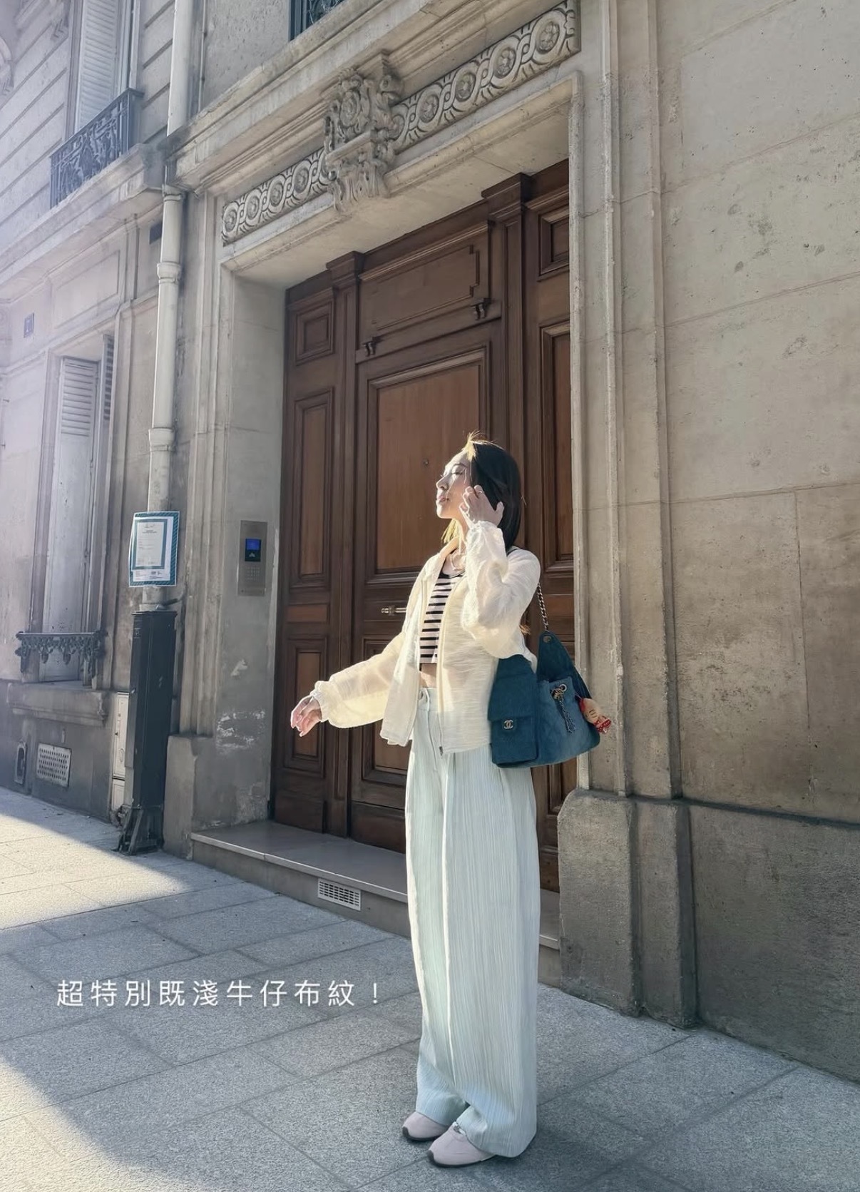 超特別既牛仔布紋褲-